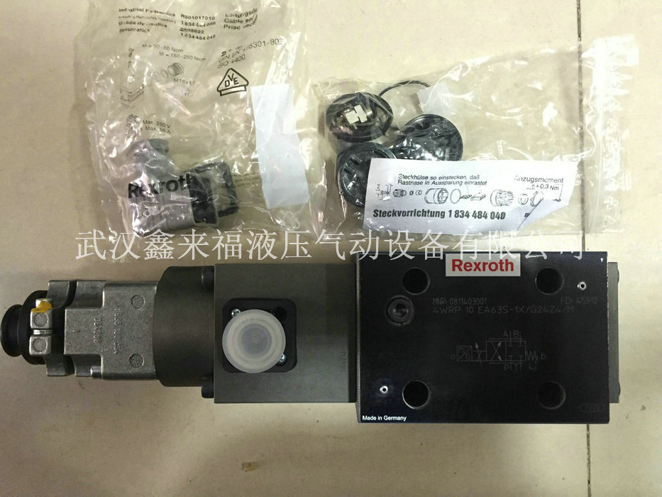 Rexroth 0811 series hydraulic valve