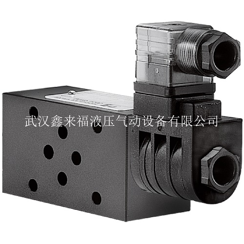 Superposition type electric control check valve