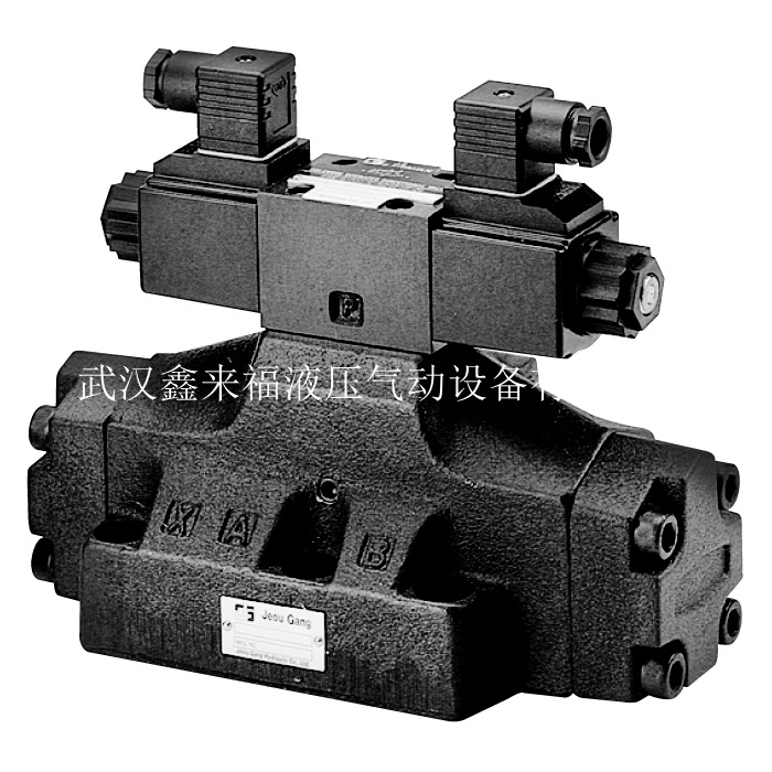 DHG electro-hydraulic directional valve