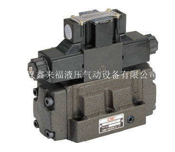 Electro-hydraulic directional valve for full cutting machine