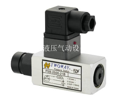 PSB contactless oil pressure switch