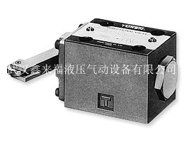 Motorized directional valve