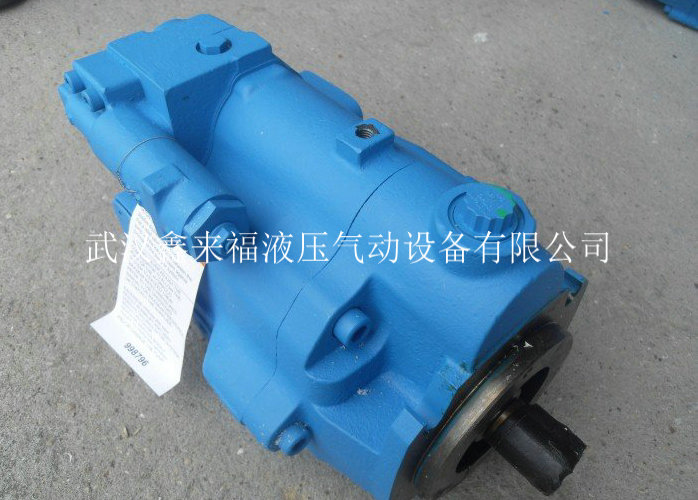 Vickers PVM series plunger pump