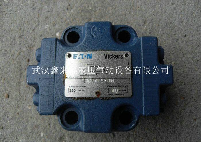 Vickers hydraulic control check valve