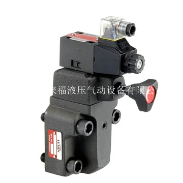 Electromagnetic guided relief valve RVGS, RVTS
