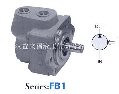 FB1系列叶片泵