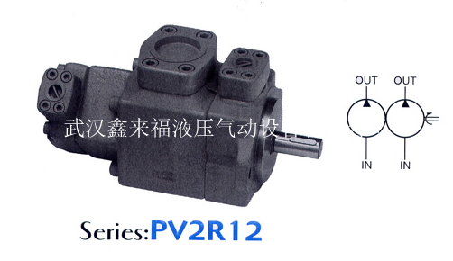 PV2R系列双联叶片泵