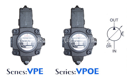 VPE,VPOE系列变量叶片泵