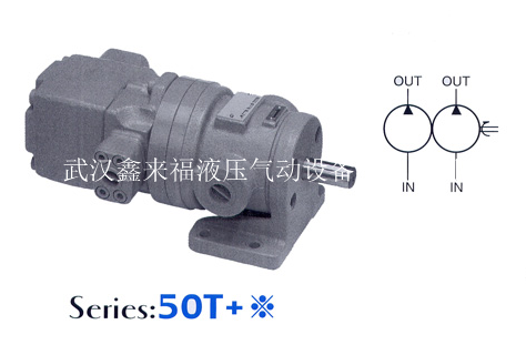 高低压组合叶片泵50T系列