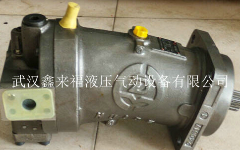 首尾可互换的北京华德变量柱塞泵 