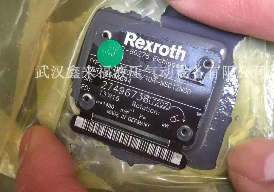 Rexroth力士乐A11VO